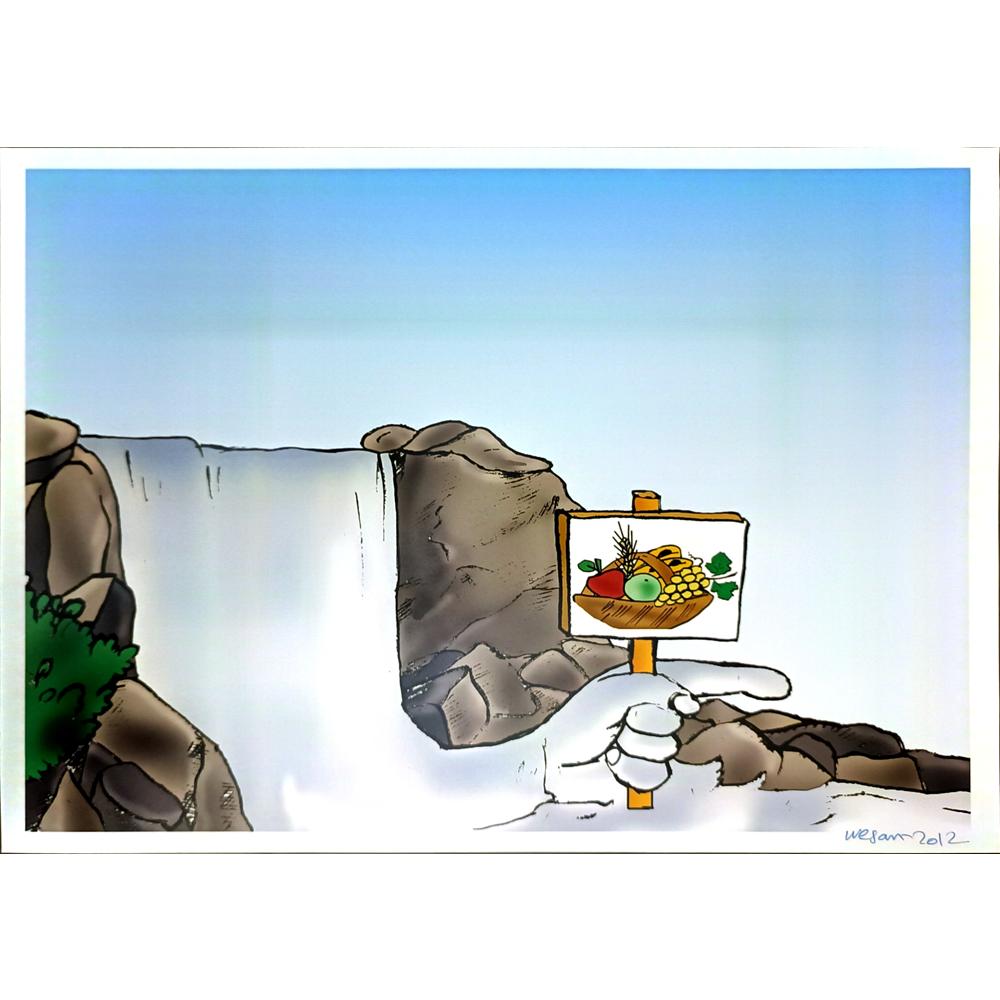 Wesam Khalil 29x21cm Orijinal Karikatür BOD05246