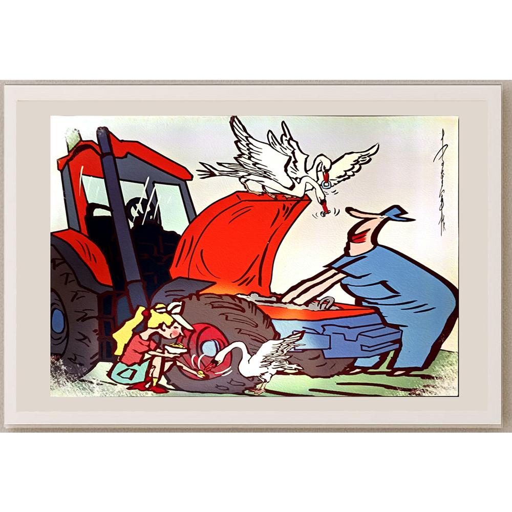 Li Kui Jun 29x21cm Orijinal Karikatür BOD05255
