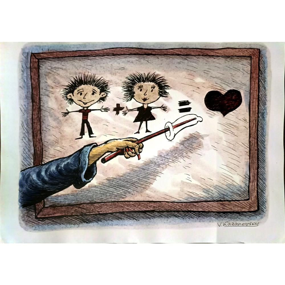 Vladimir Kazanevsky 43x30cm Orijinal Karikatür BOD05300