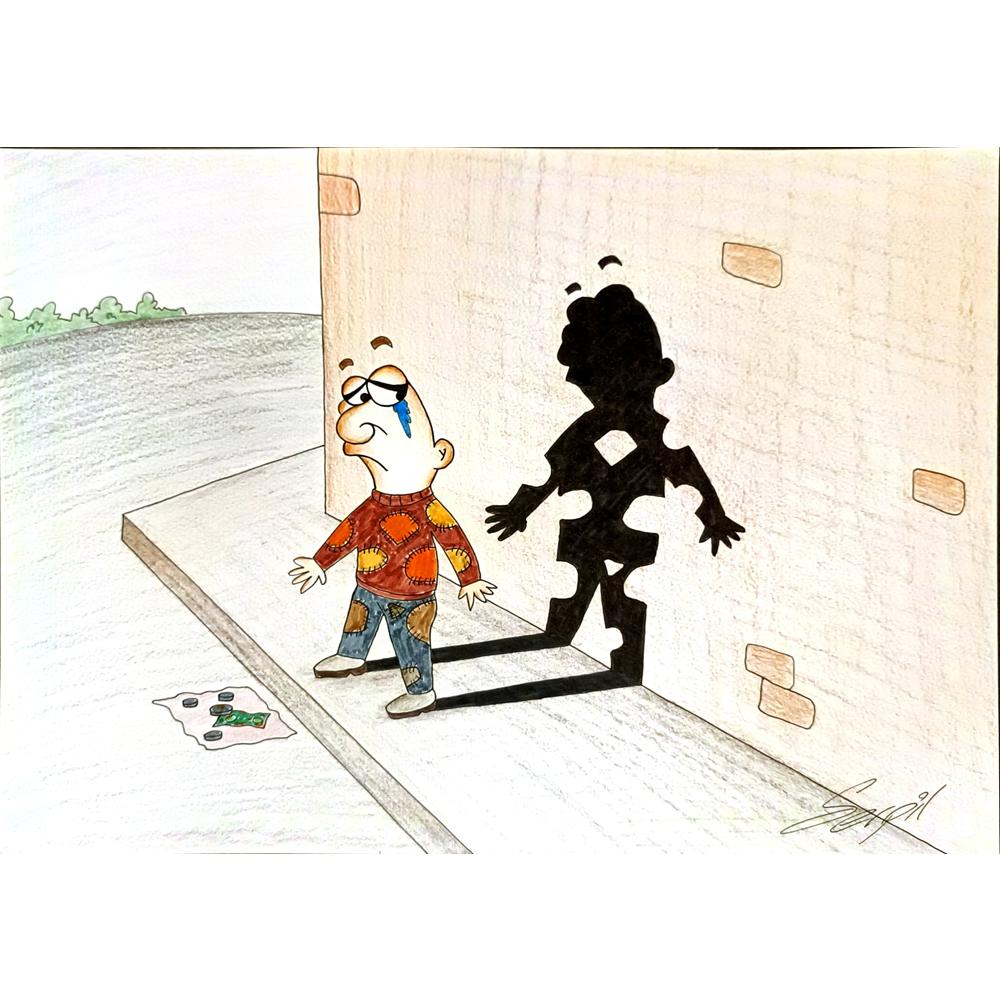 Serpil Dilekçi 35x25cm Orijinal Karikatür BOD05304