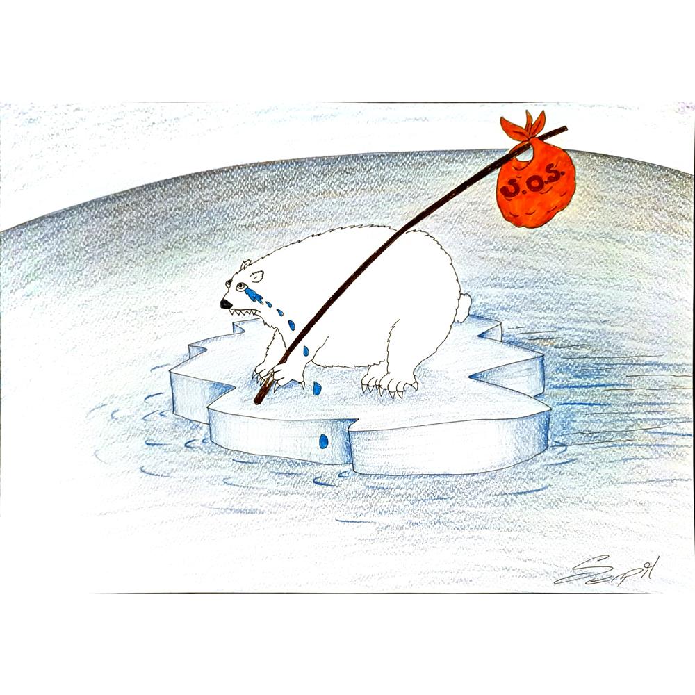 Serpil Dilekçi 35x25cm Orijinal Karikatür BOD05305