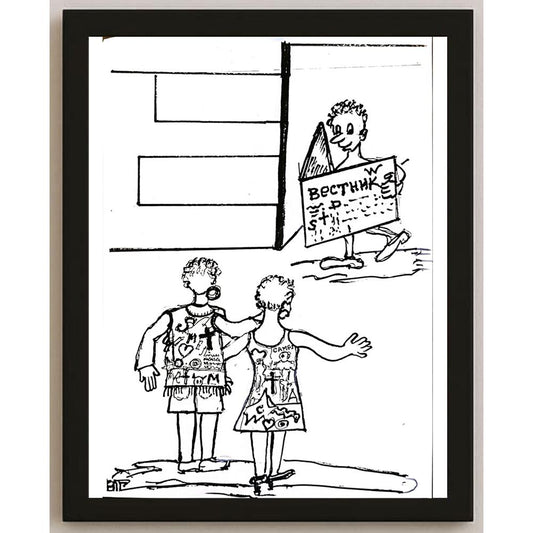 Elena Gutman 29x21cm Orijinal Karikatür BOD05354
