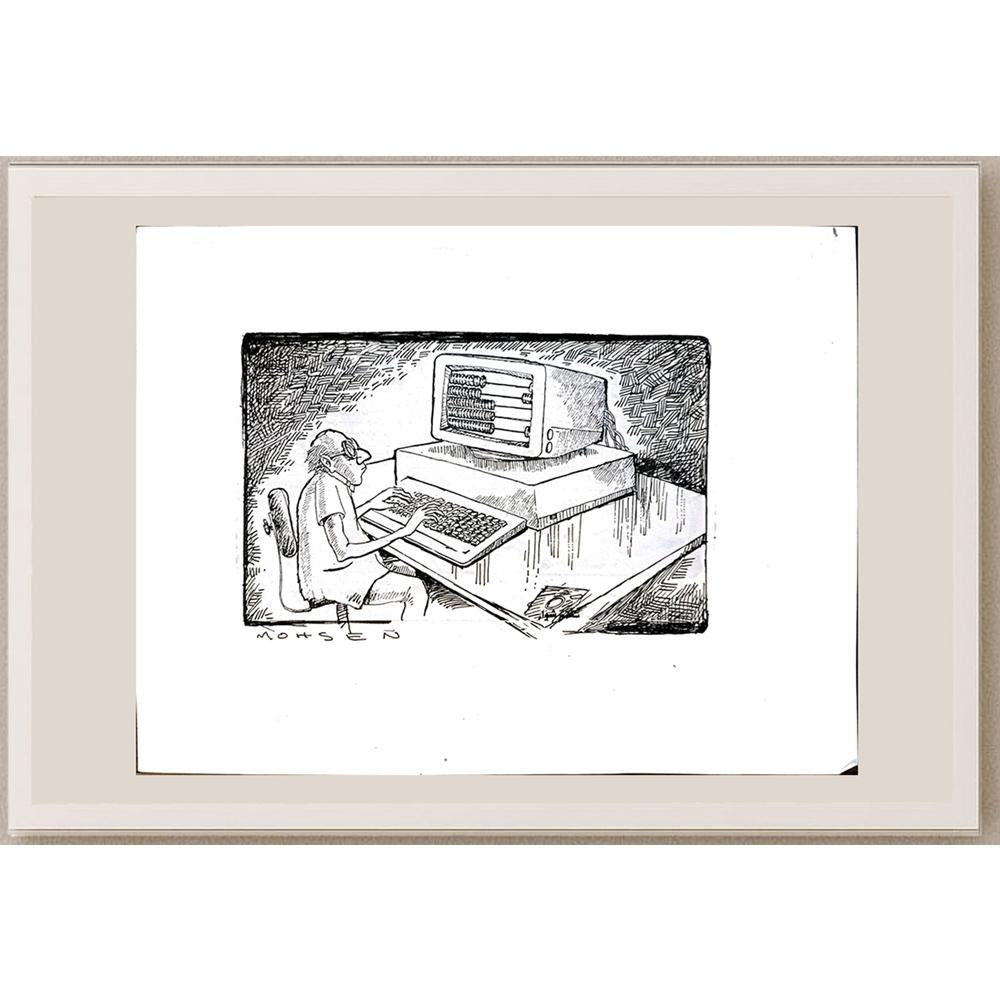Mohsen Divandari 29x21cm Orijinal Karikatür BOD05370