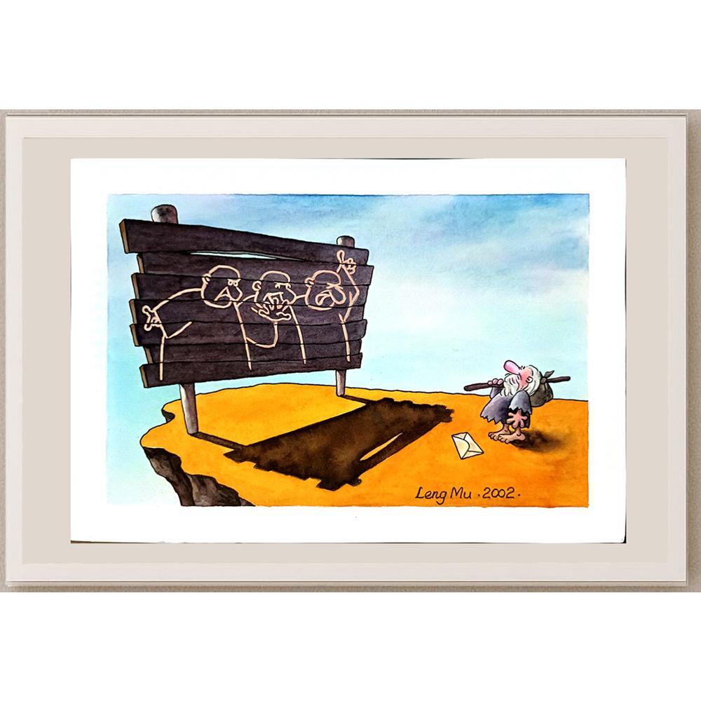 Leng Mu 29x21cm Orijinal Karikatür BOD05416