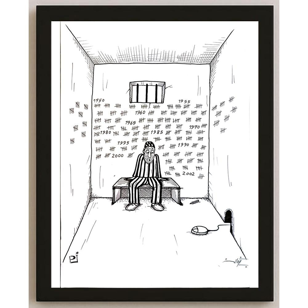 Pezhman Alipoor 29x21cm Orijinal Karikatür BOD05426