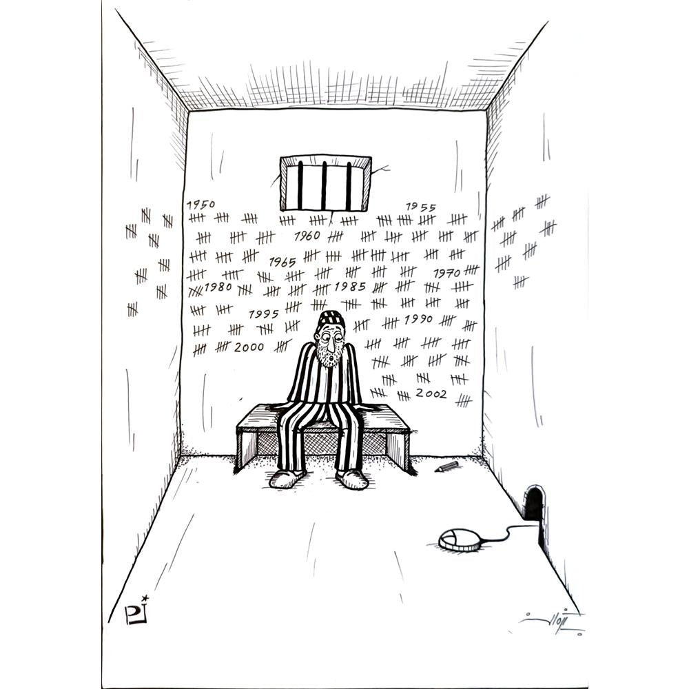 Pezhman Alipoor 29x21cm Orijinal Karikatür BOD05426