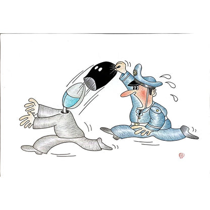 Huang Kun 29x21cm Orijinal Karikatür BOD05455