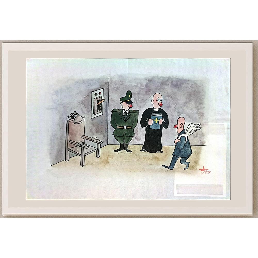 Wang Da Peng 29x21cm Orijinal Karikatür BOD05498