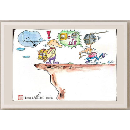 Ban Khianlamai 35x25cm Orijinal Karikatür BOD05501