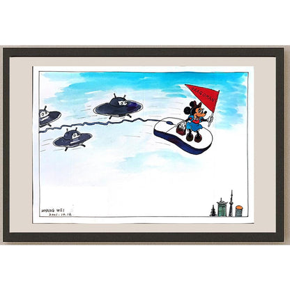 Zhang Wei 29x21cm Orijinal Karikatür BOD05529