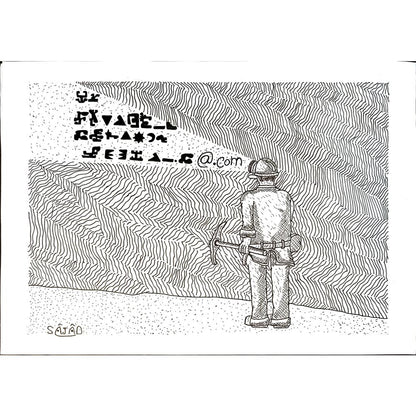 Sajad Rafaee 29x21cm Orijinal Karikatür BOD05537