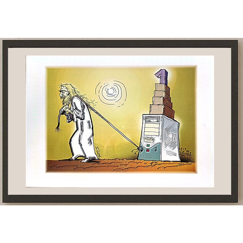 Mario Rosanda 29x21cm Orijinal Karikatür BOD05563