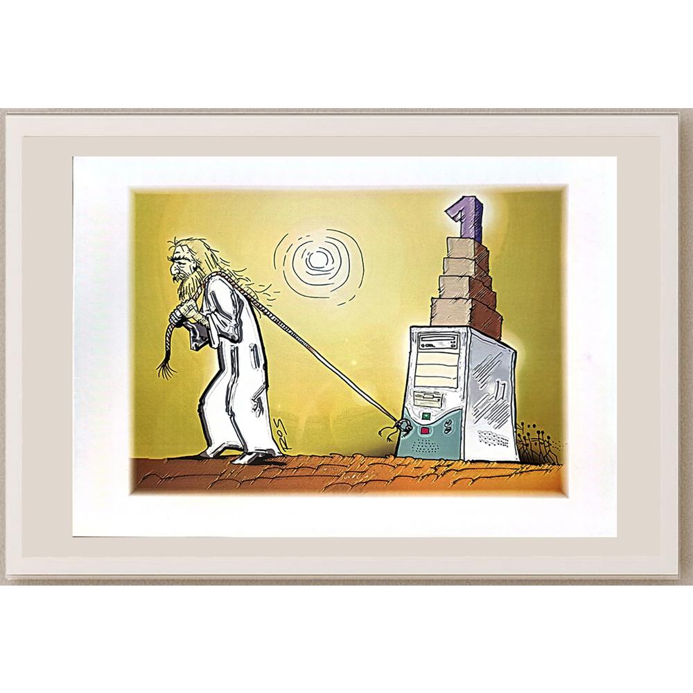Mario Rosanda 29x21cm Orijinal Karikatür BOD05563