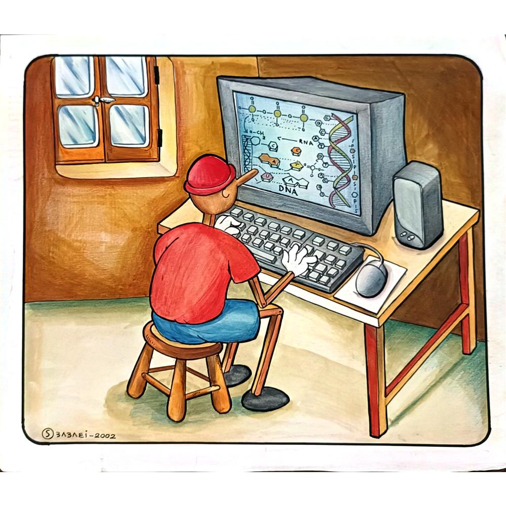 Smaeil Babaei 33x25cm Orijinal Karikatür BOD05581