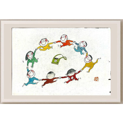 Wang Rui Sheng 29x21cm Orijinal Karikatür BOD05616