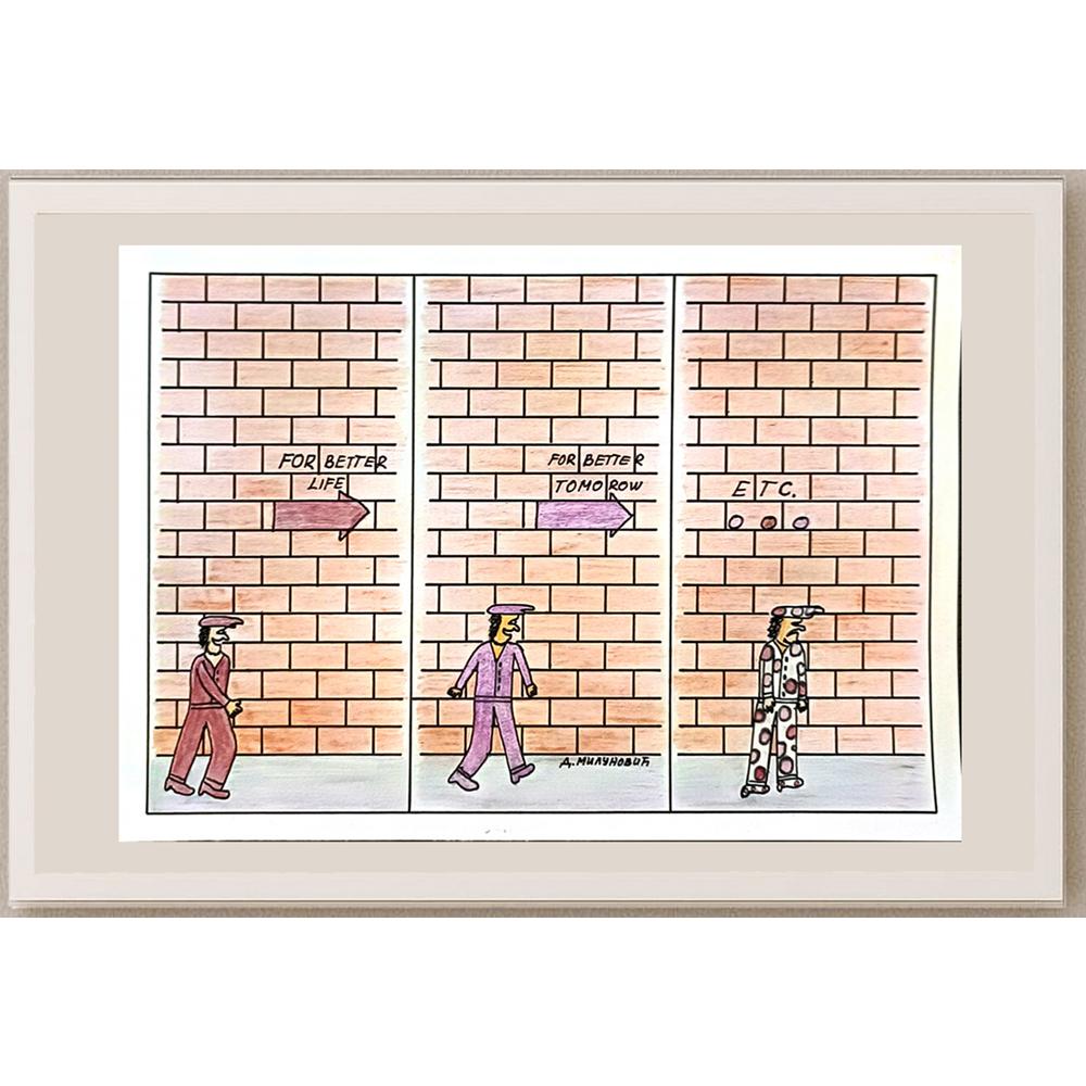 Dragan Milunovic 29x21cm Orijinal Karikatür BOD05644