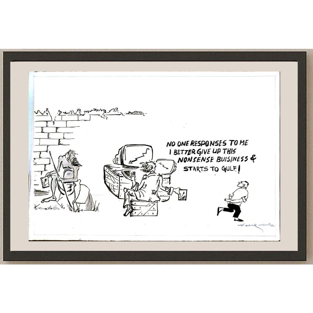 Chackrasali 28x19cm Orijinal Karikatür BOD05676