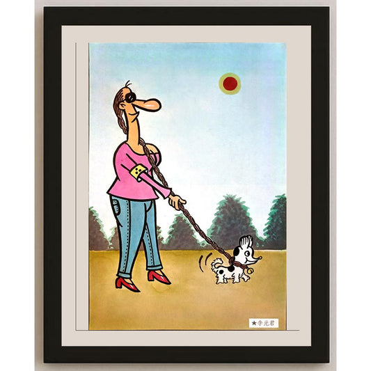 Li Guangjun 25x17cm Orijinal Karikatür BOD05708