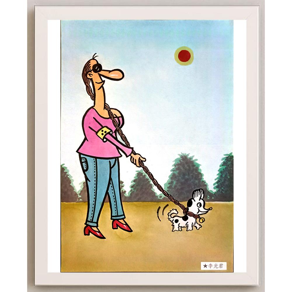 Li Guangjun 25x17cm Orijinal Karikatür BOD05708