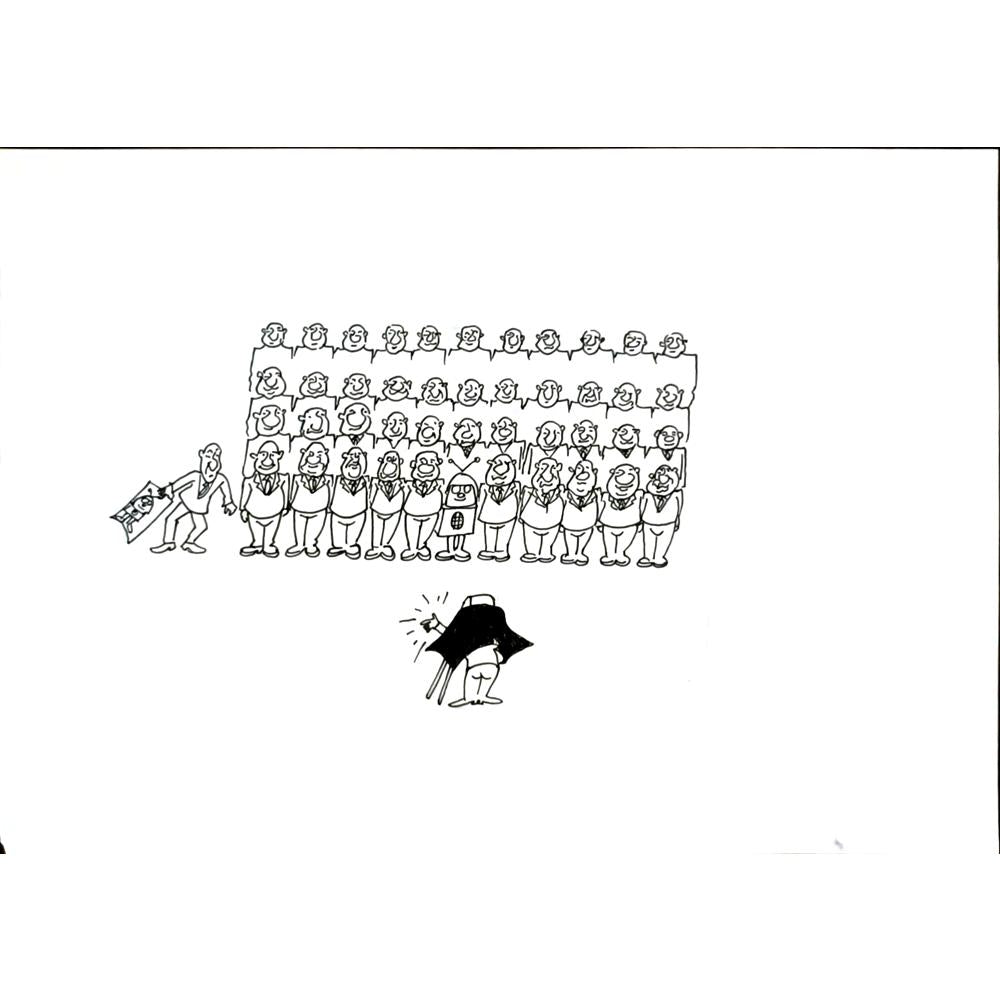 Peng Guang 29x21cm Orijinal Karikatür BOD05718