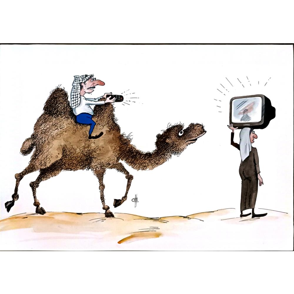 Sergey Sichenko 29x21cm Orijinal Karikatür BOD05721