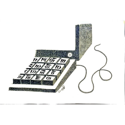 Mahmood Nazari 29x21cm Orijinal Karikatür BOD05749