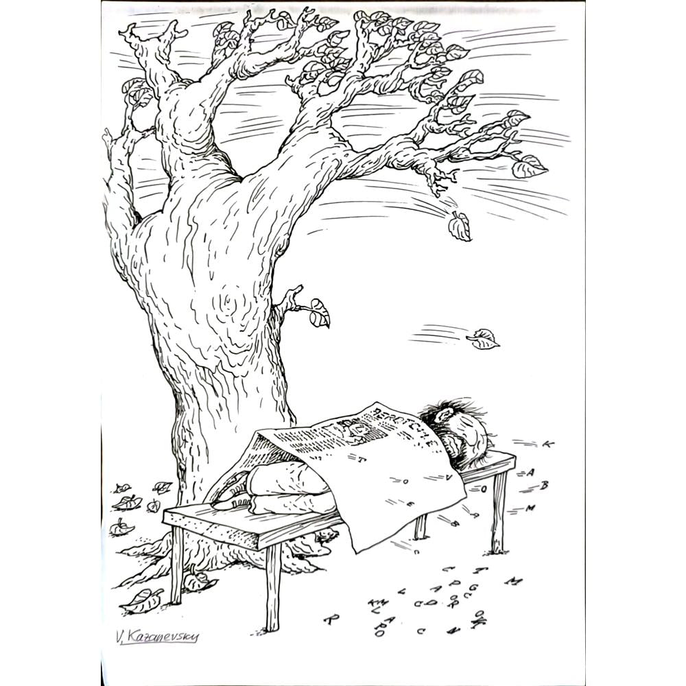 Vladimir Kazanevsky 29x21cm Orijinal Karikatür BOD05788