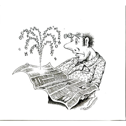 Vladimir Kazanevsky 23x21cm Orijinal Karikatür BOD05789