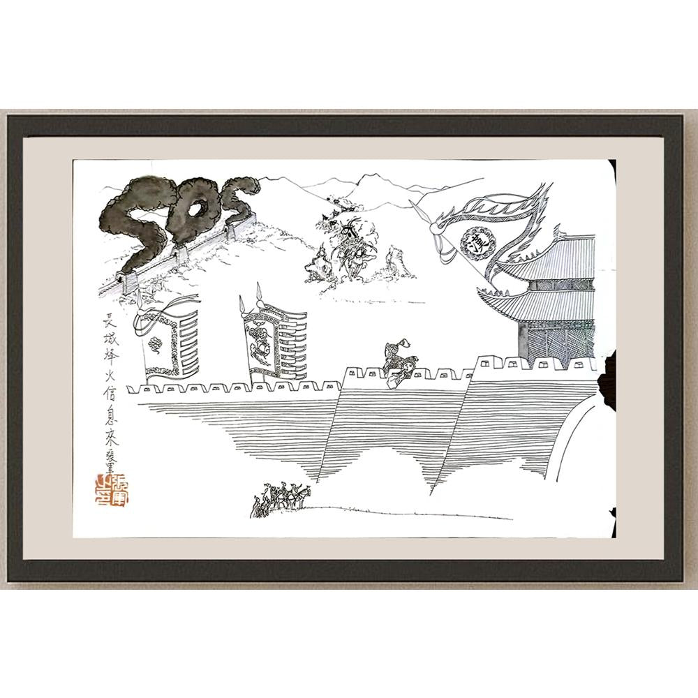Zhang Jun 43x30cm Orijinal Karikatür BOD05806