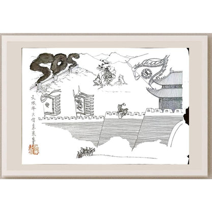 Zhang Jun 43x30cm Orijinal Karikatür BOD05806