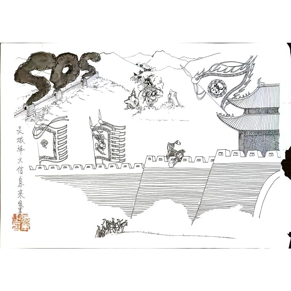 Zhang Jun 43x30cm Orijinal Karikatür BOD05806