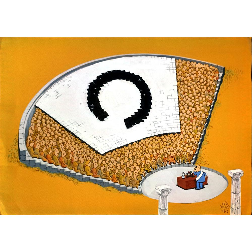 Yoshiaki Yokota 43x30cm Orijinal Karikatür BOD05896
