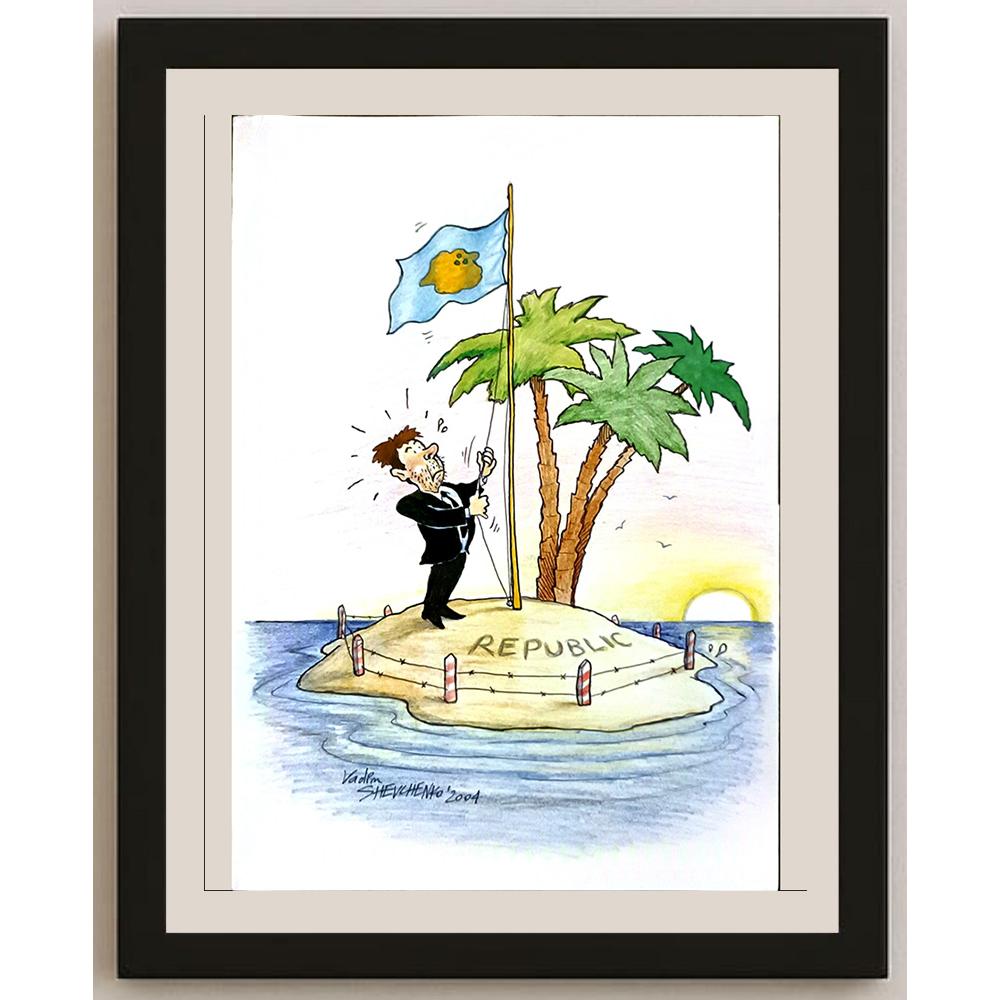 Vadim Shevchenko 29x21cm Orijinal Karikatür BOD05940