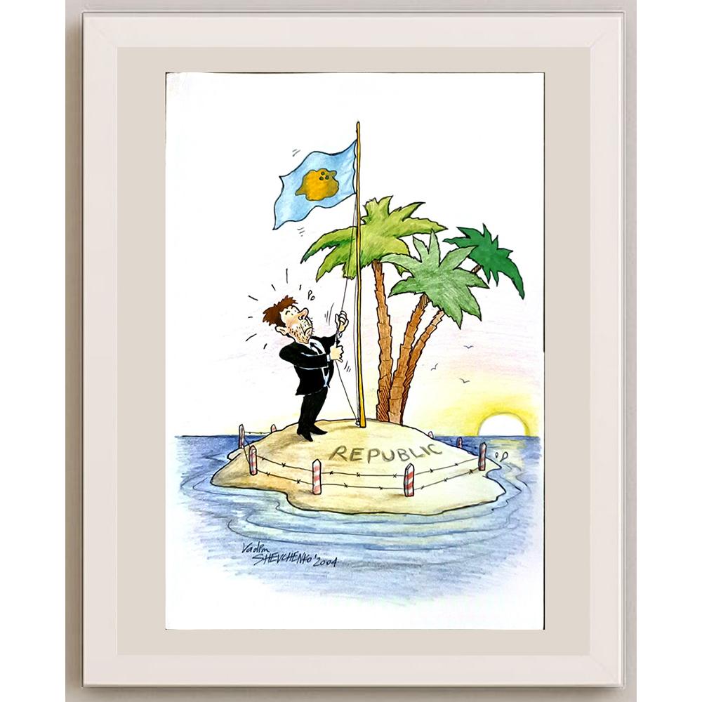 Vadim Shevchenko 29x21cm Orijinal Karikatür BOD05940