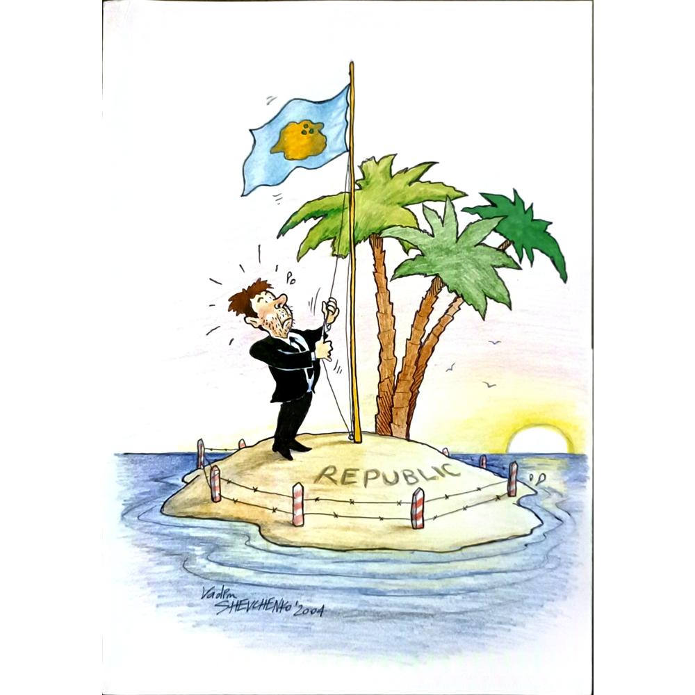 Vadim Shevchenko 29x21cm Orijinal Karikatür BOD05940