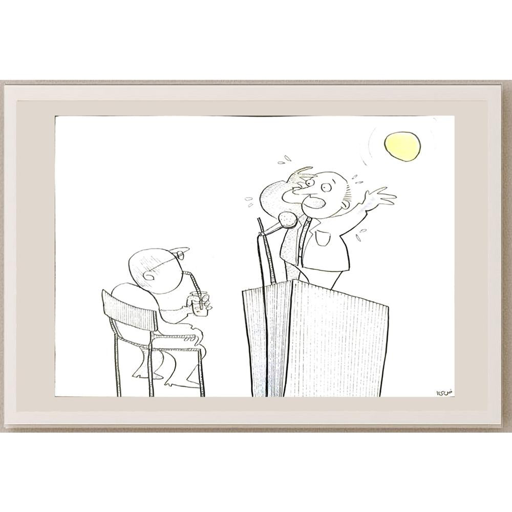 Vazifeme Shoa 29x21cm Orijinal Karikatür BOD05989