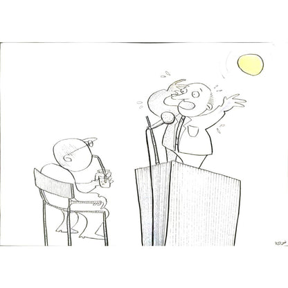 Vazifeme Shoa 29x21cm Orijinal Karikatür BOD05989