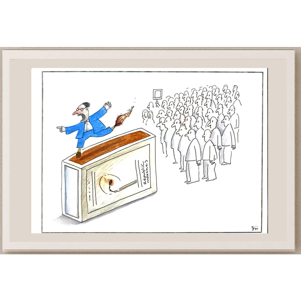 Masoud Ziaei Zardkhashosei 29x21cm Orijinal Karikatür BOD06018