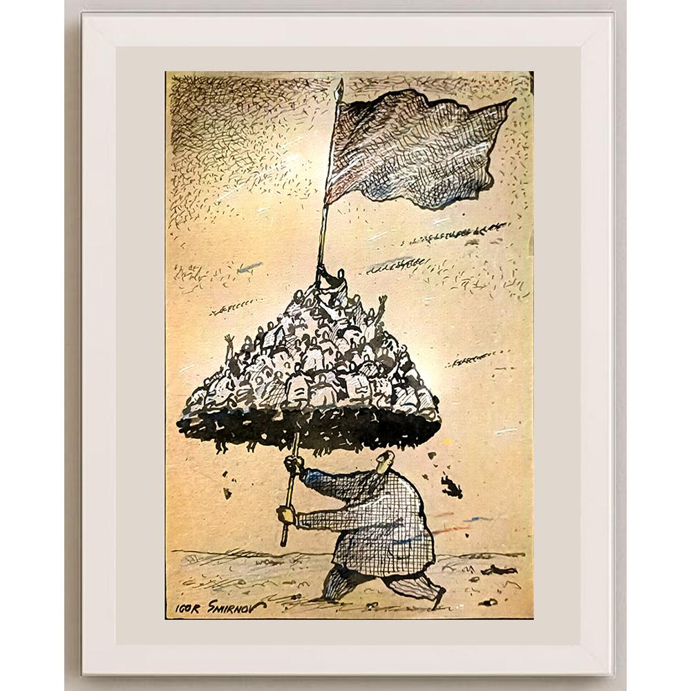 Igor Smirnov 29x21cm Orijinal Karikatür BOD06027