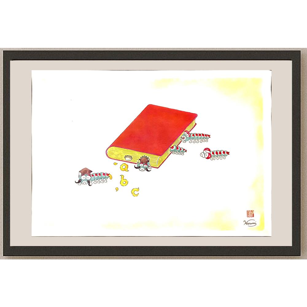 Harumi Imahase 43x30cm Orijinal Karikatür BOD06032