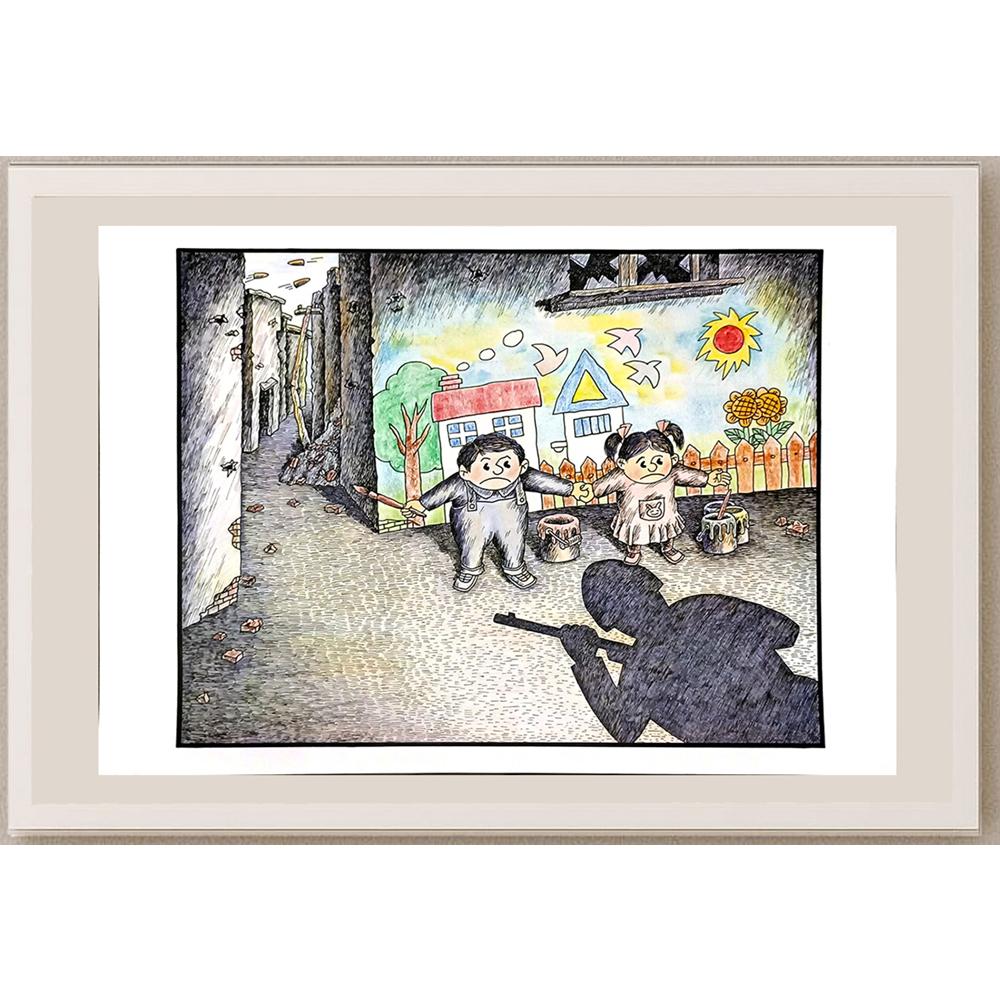 Yang Hao 43x30cm Orijinal Karikatür BOD06076