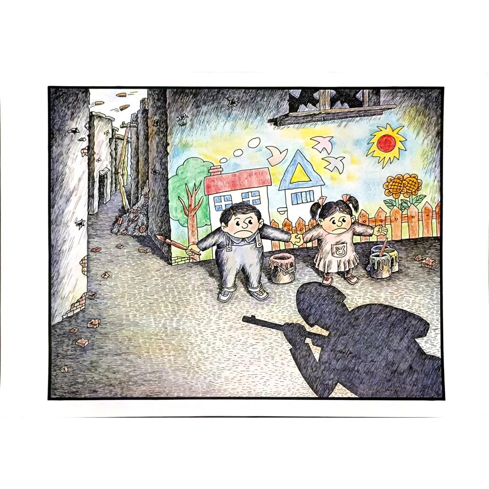 Yang Hao 43x30cm Orijinal Karikatür BOD06076