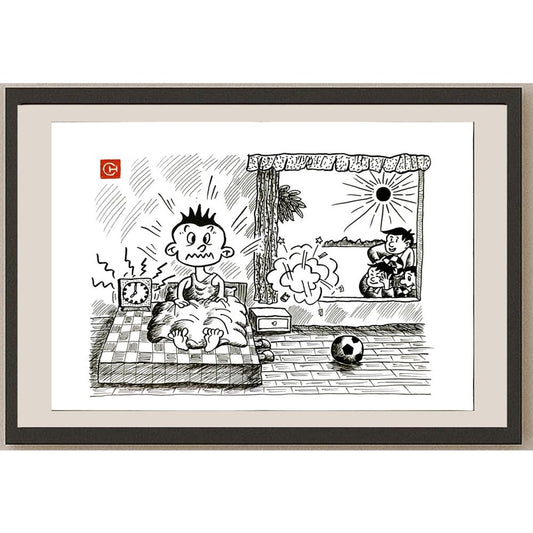 Chen Dong Chun 29x21cm Orijinal Karikatür BOD06119