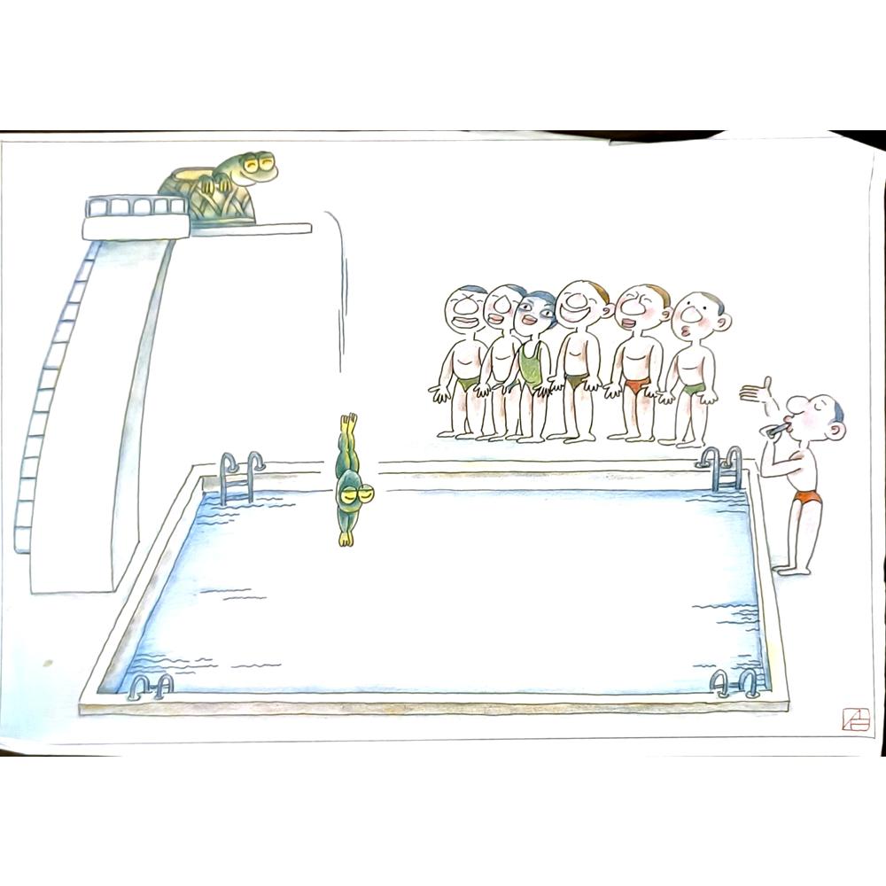 Bai Shi Lin 29x21cm Orijinal Karikatür BOD06237