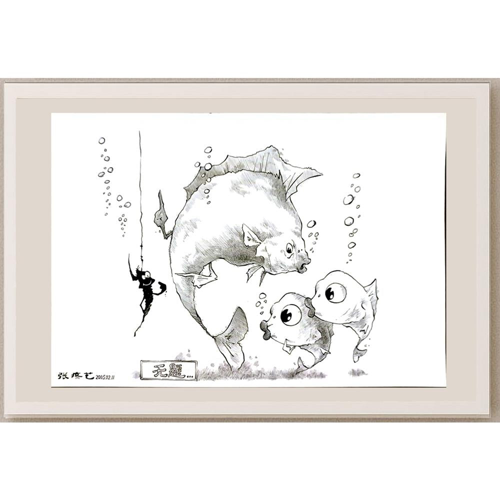 Zhang Tao 29x21cm Orijinal Karikatür BOD06247