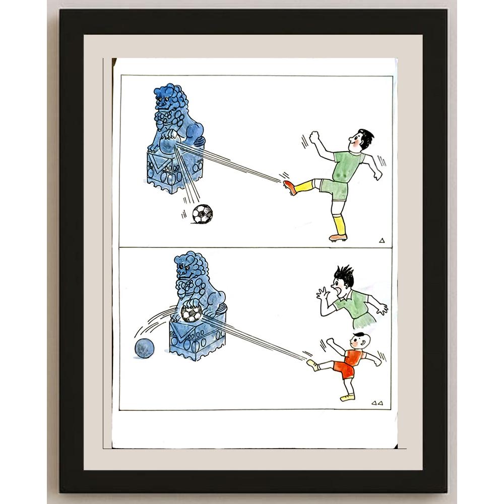 Xiang Liang 29x21cm Orijinal Karikatür BOD06254