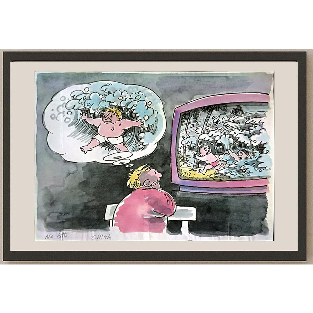 Cheng Shibi 29x21cm Orijinal Karikatür BOD06272