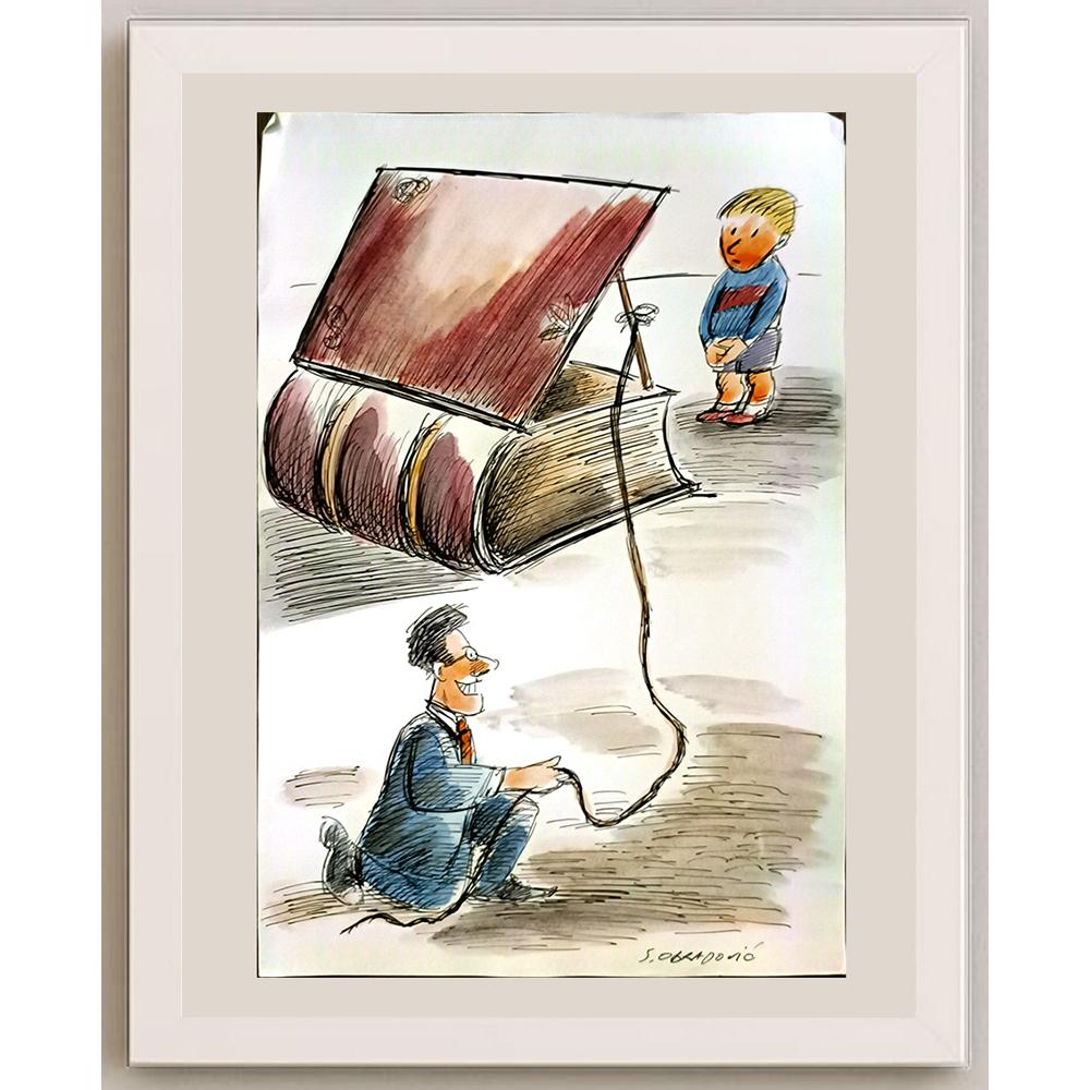 Slobodan Obradovic 29x21cm Orijinal Karikatür BOD06284
