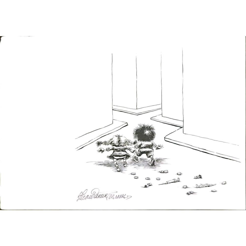 Goran Celicanin 29x21cm Orijinal Karikatür BOD06292