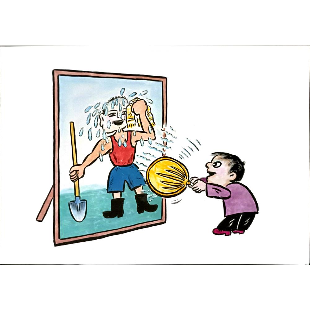 Wanglqing 29x21cm Orijinal Karikatür BOD06303
